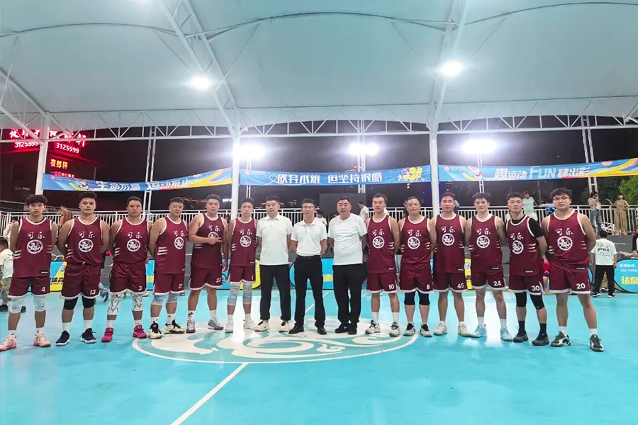 黔赫堂集团在赫章县第八届“夜郎杯”职工篮球运动会斩获佳绩